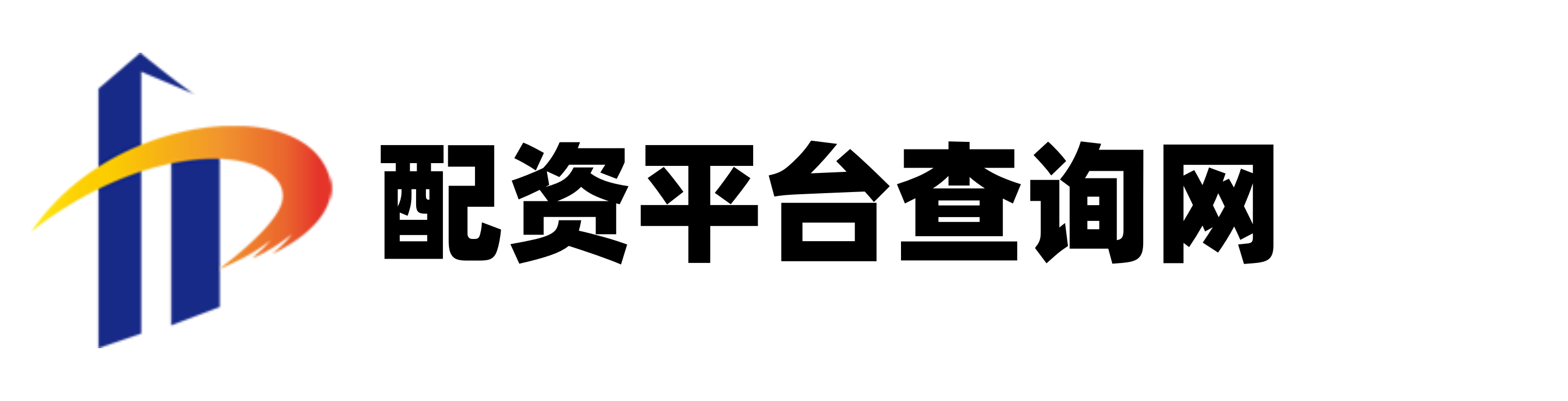 辉煌优配开户